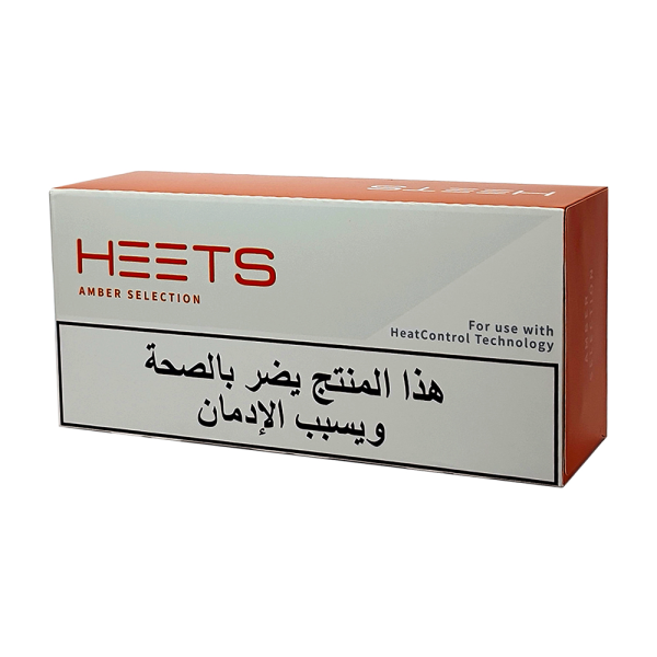 سیگار هیتس امبر طعم فندق Heets Amber Selection