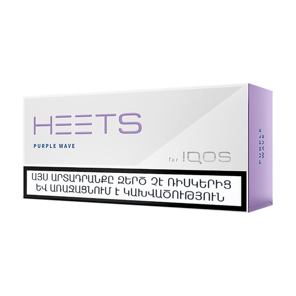 سیگار هیتس بنفش توت سیاه Heets Purple Dark Berry