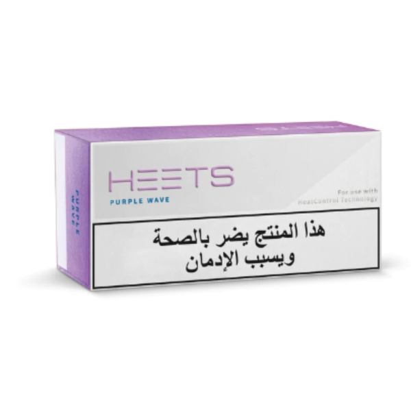 سیگار هیتس بنفش توت سیاه Heets Purple Dark Berry