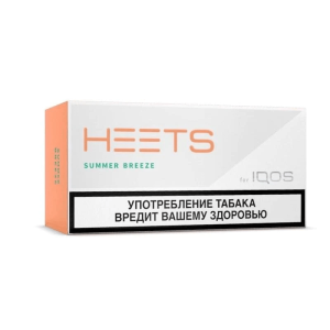 سیگار هیتس میوه تابستانی HEETS CIGARETTES Summer Breeze