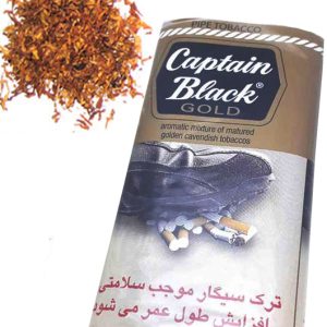 توتون پیپ کاپیتان بلک گلد Captain Black Gold با لیبل