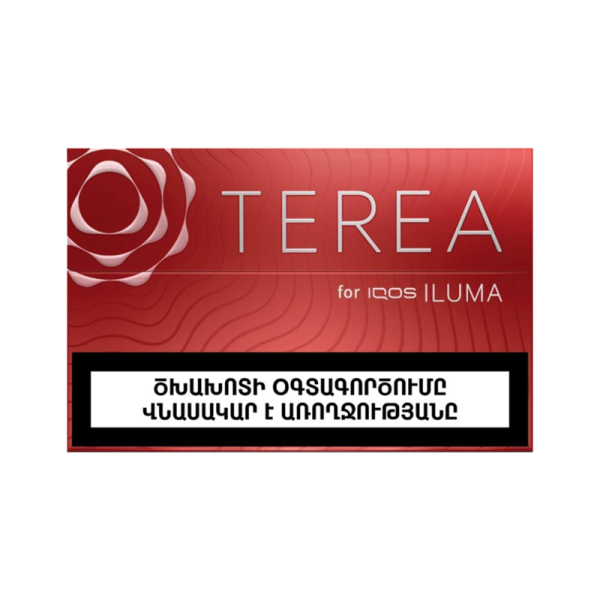 سیگار ترا سینا (تنباکویی چوبی و عطر چای) Terea Sienna