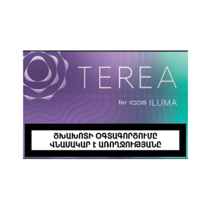 سیگار ترا پرپل ویو (انواع توت و نعنا) Terea Purple Wave