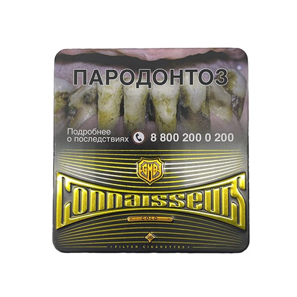 سیگار امریکایی کانایسیورز(خبره ها) Connaisseurs Classic Cigars