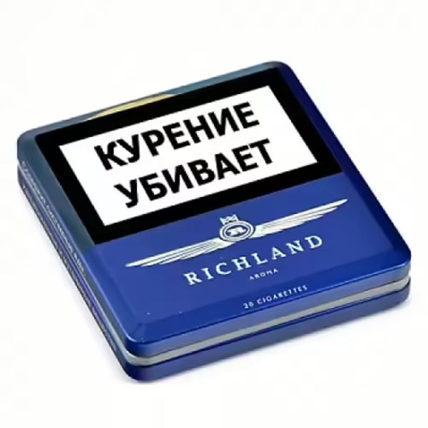 سیگار ریچ لند آروما آبی Richland Aroma Violet